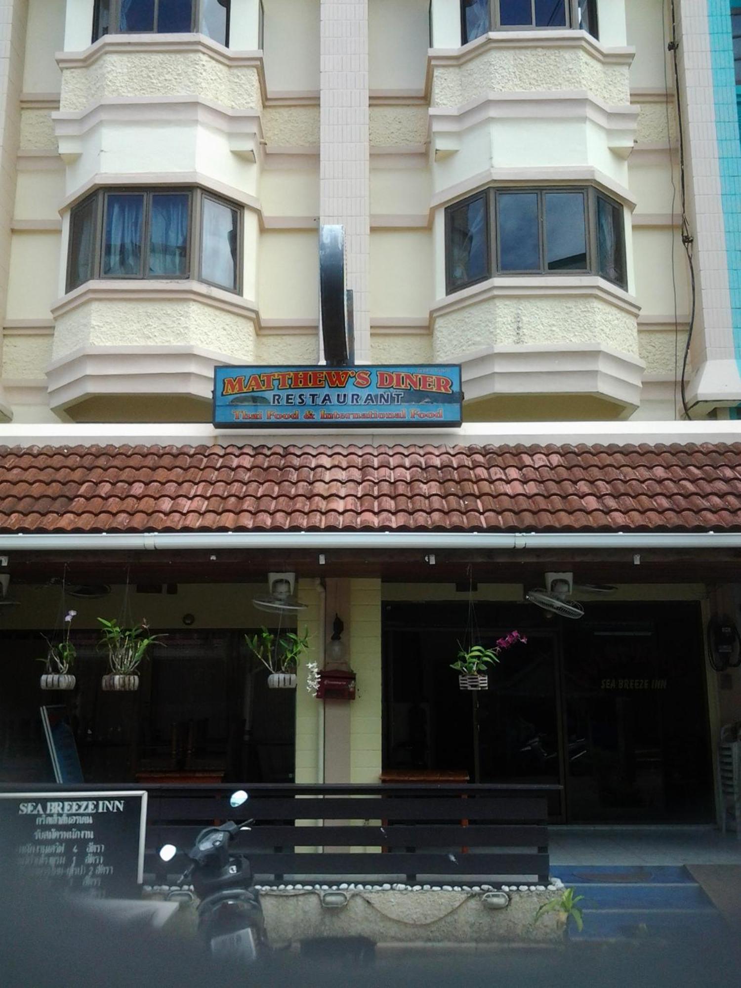 Seabreeze Inn Karon Exterior foto